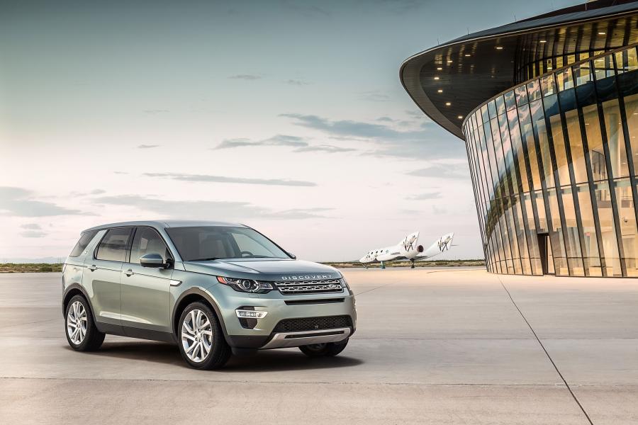  Land Rover Discovery Sport HSE Luxury 2015 года  (фото 2 из 62)